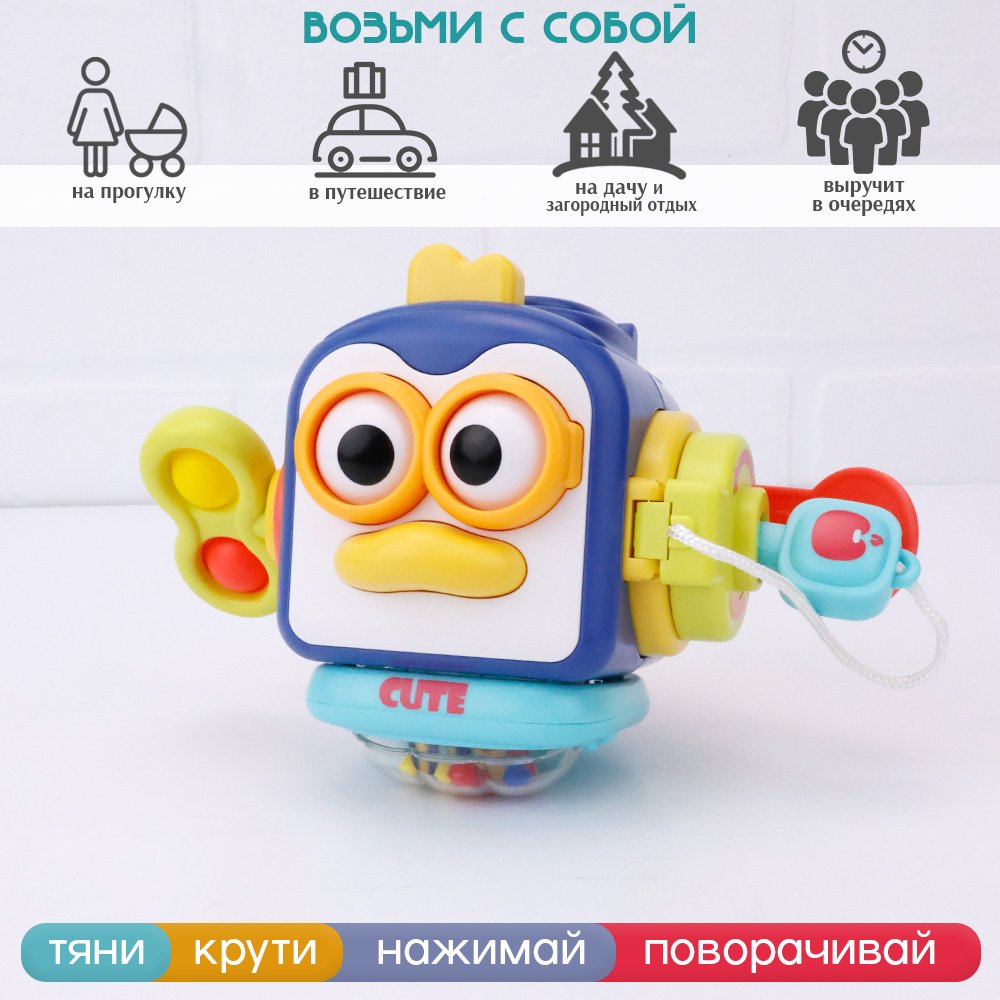 Игрушка TIPTOPOLIS бизиборд Пингвинчик - фото 6