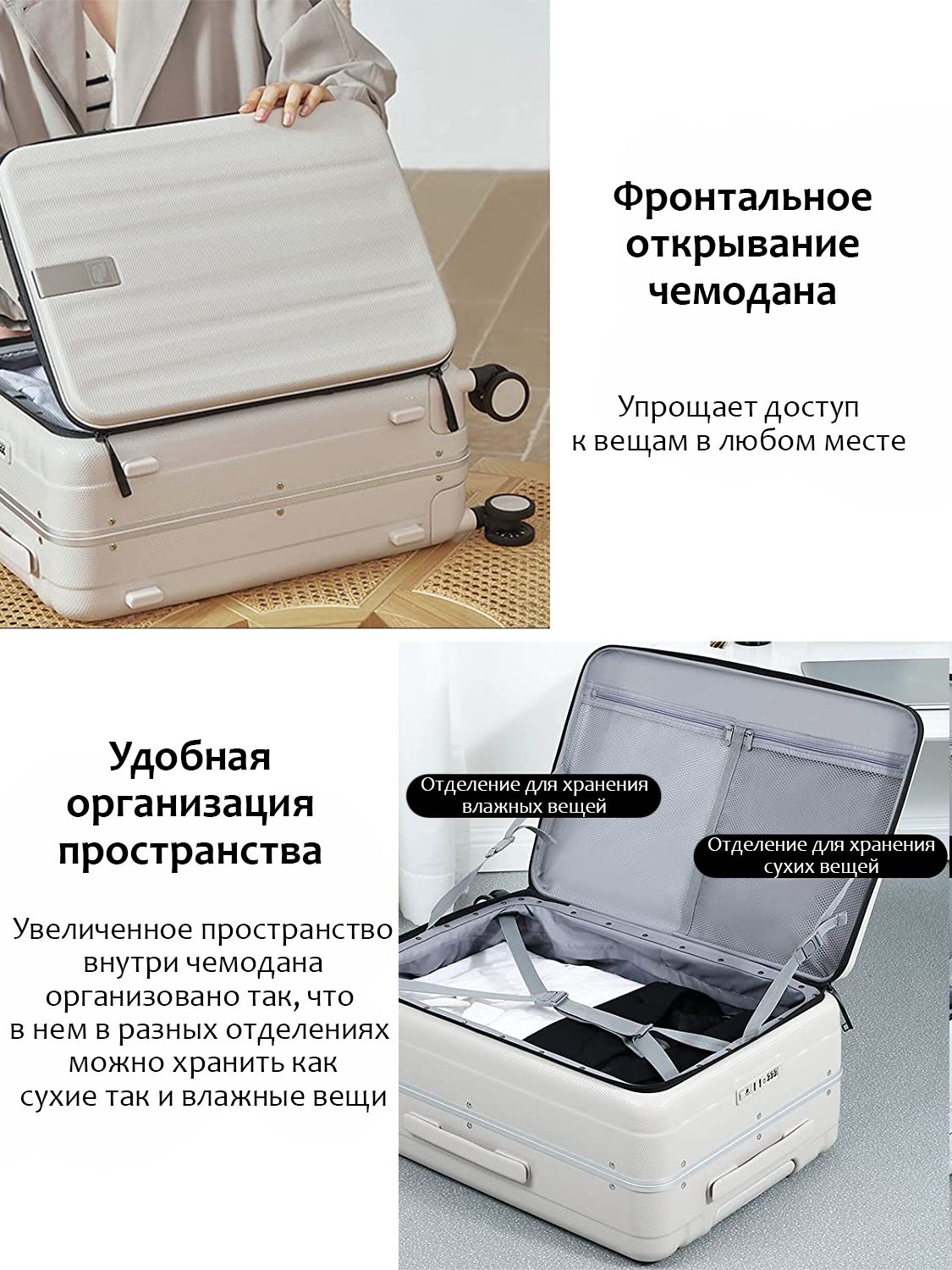 Чемодан Hanke H-9860 - фото 15
