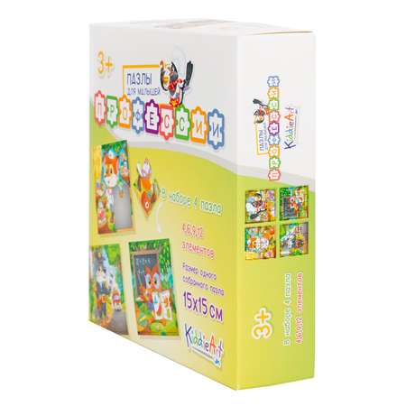 Игрушка KiddieArt пазл