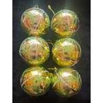 Украшение ёлочное Магия праздника NB0606-01