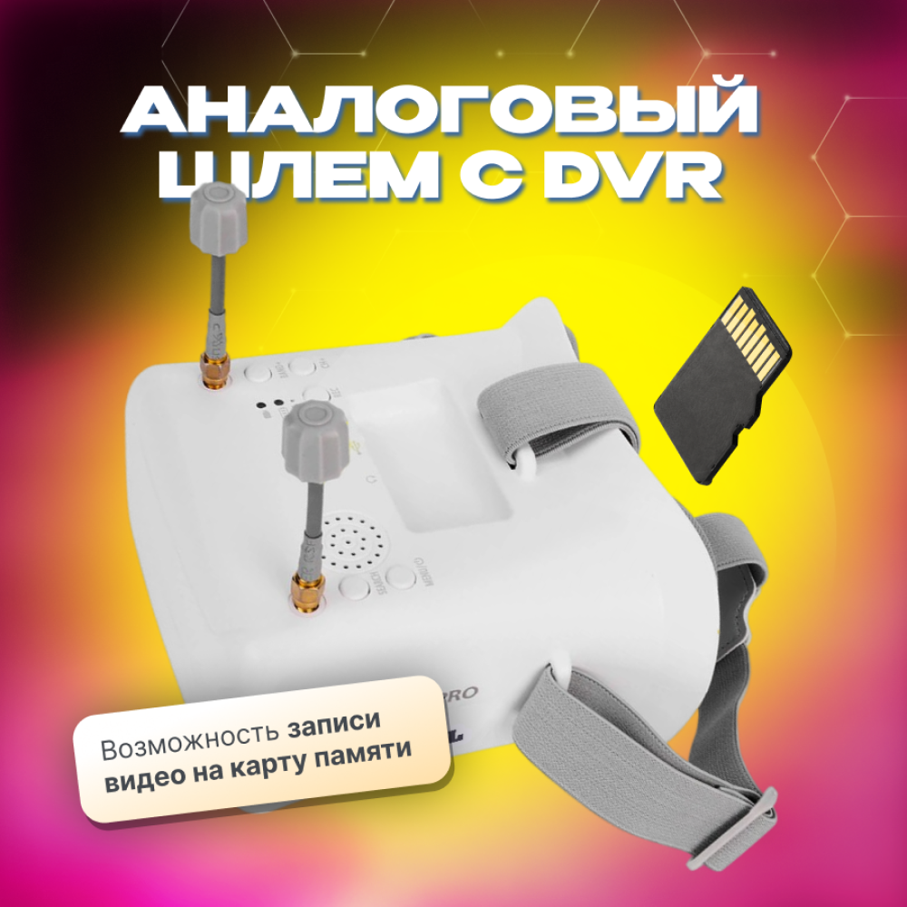Автомобиль РУ RUSH CONTROL - фото 3