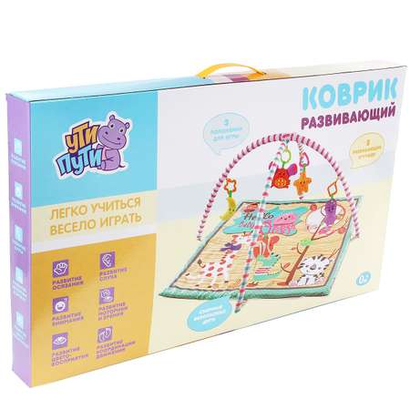 Коврик УТИ ПУТИ