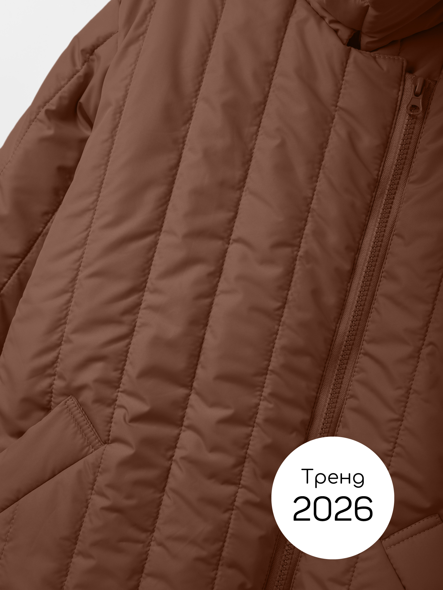 Пальто Amarobaby AB-OD26-RUNWAY29/59 - фото 6