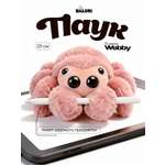 Мягкая игрушка Balori паук
