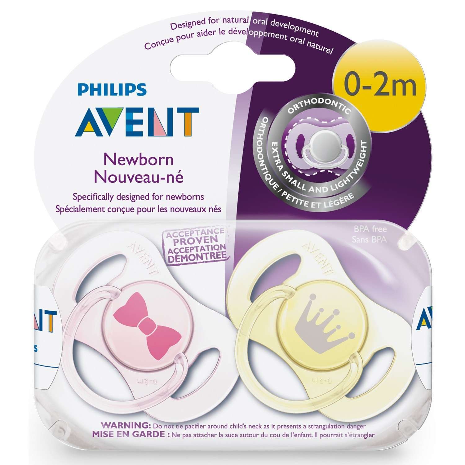 Пустышка Philips Avent от 0 мес. 2 шт. - фото 4