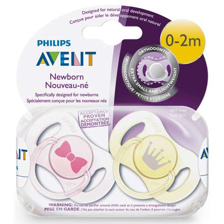Пустышка Philips Avent от 0 мес. 2 шт.