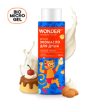 Масло WONDER Lab 380 мл