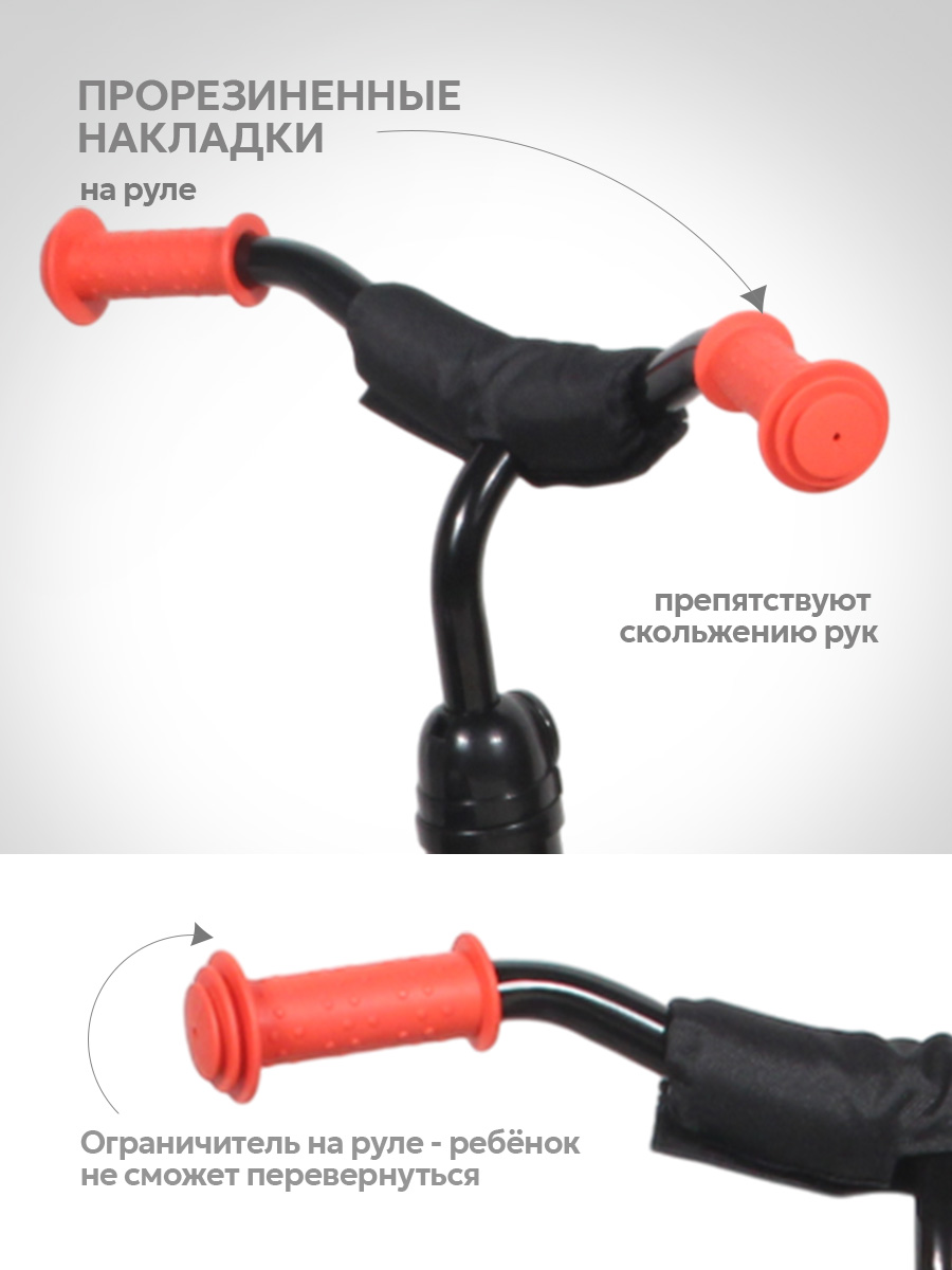 Трехколесный велосипед Velobibi - фото 3