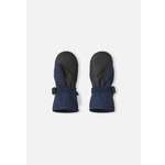 Варежки Reima