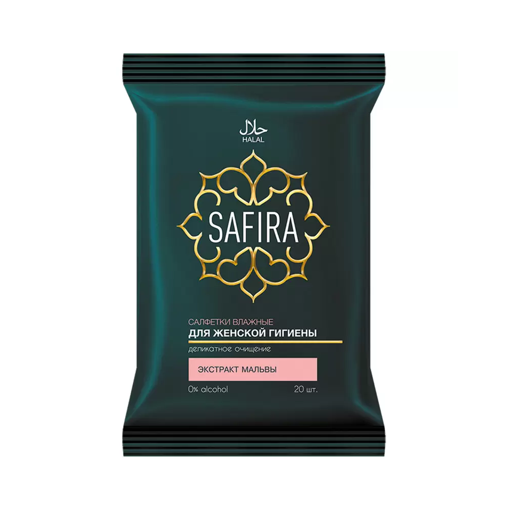 Влажные салфетки SAFIRA для интимной гигиены 4 упак. 20 шт. - фото 3