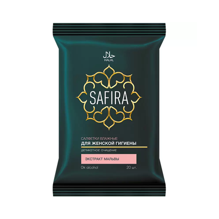 Влажные салфетки SAFIRA для интимной гигиены 4 упак. 20 шт.