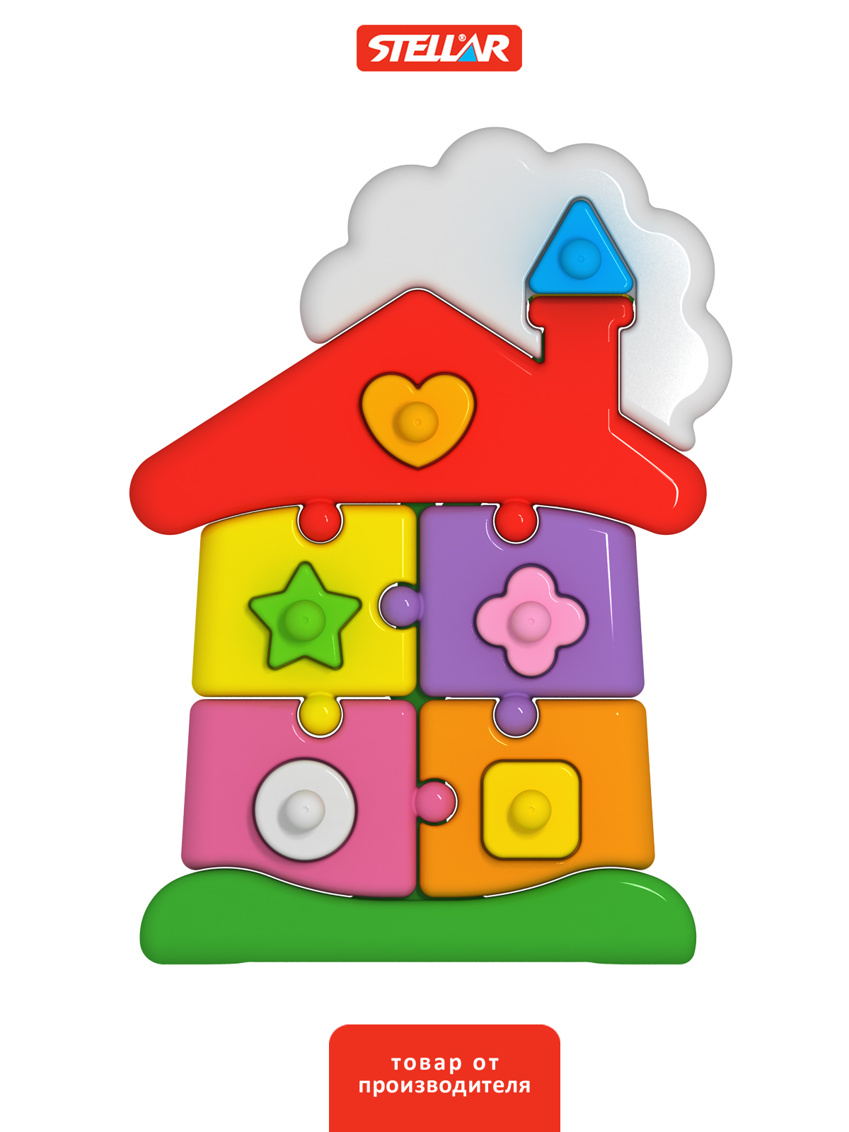 Игрушка STELLAR сортер Логическая игрушка - фото 5