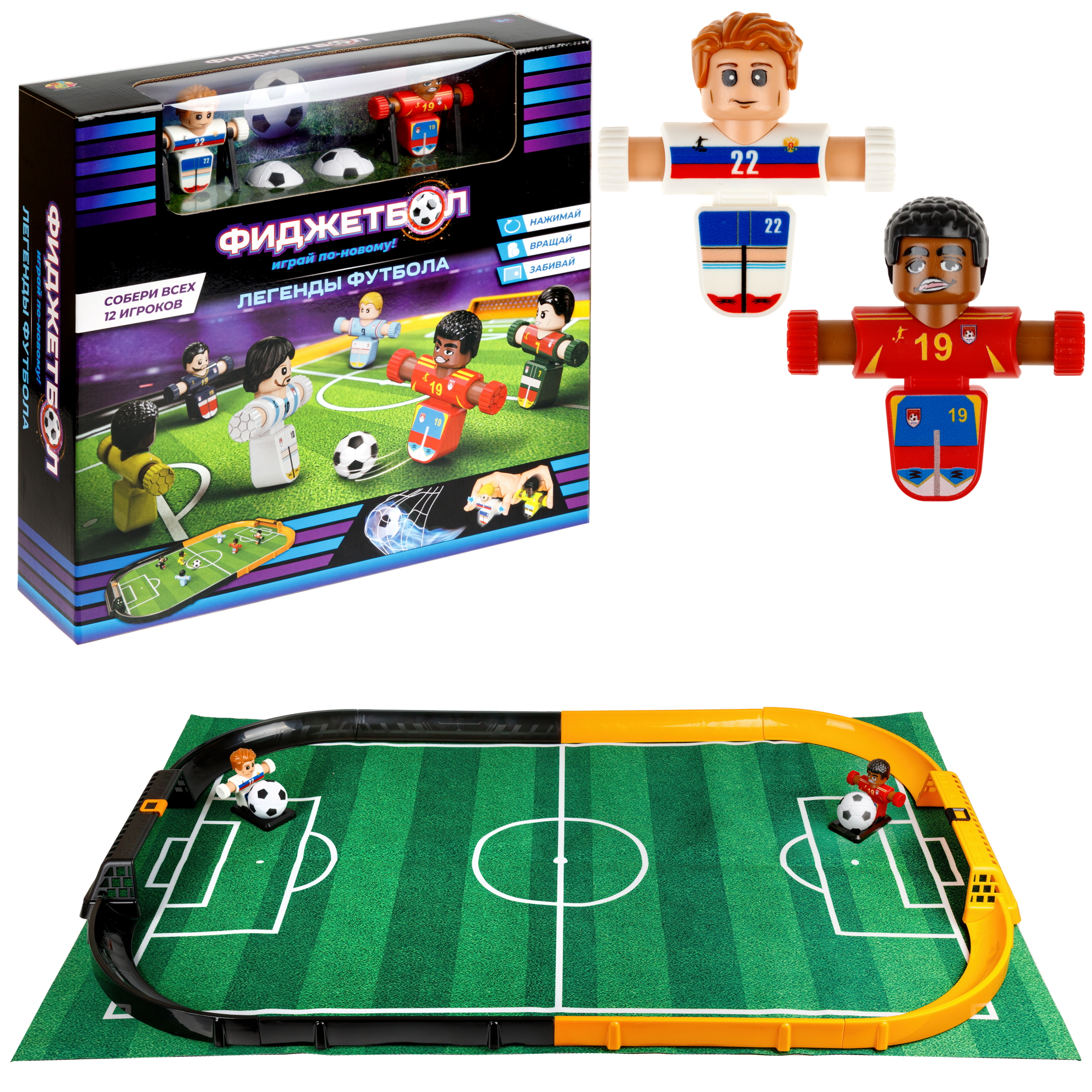 Настольная игра 1TOY футбол - фото 10