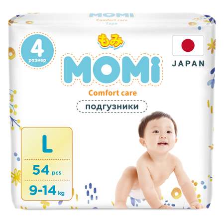 Подгузники Momi Comfort Care L (9-13 кг) 54 шт.