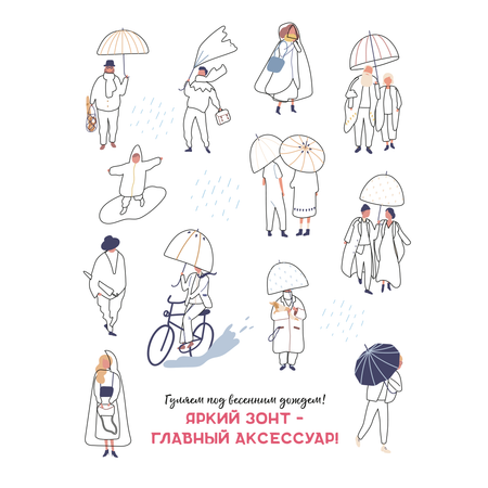 Раскраска Жёлудь Hello Spring. Привет Весна! Большая Весенняя раскраска