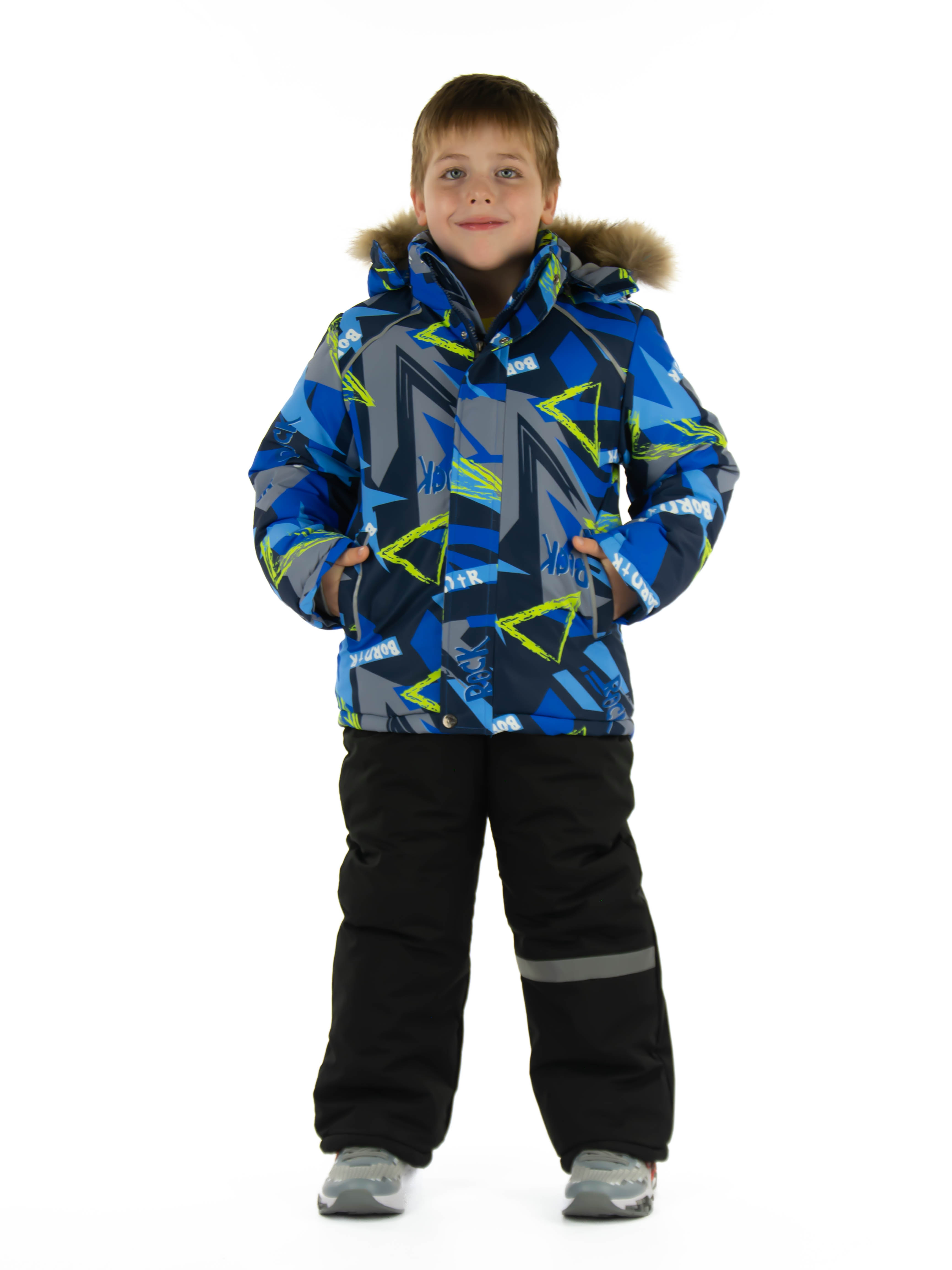 Куртка и брюки CASTLELADY 869869120 - фото 1