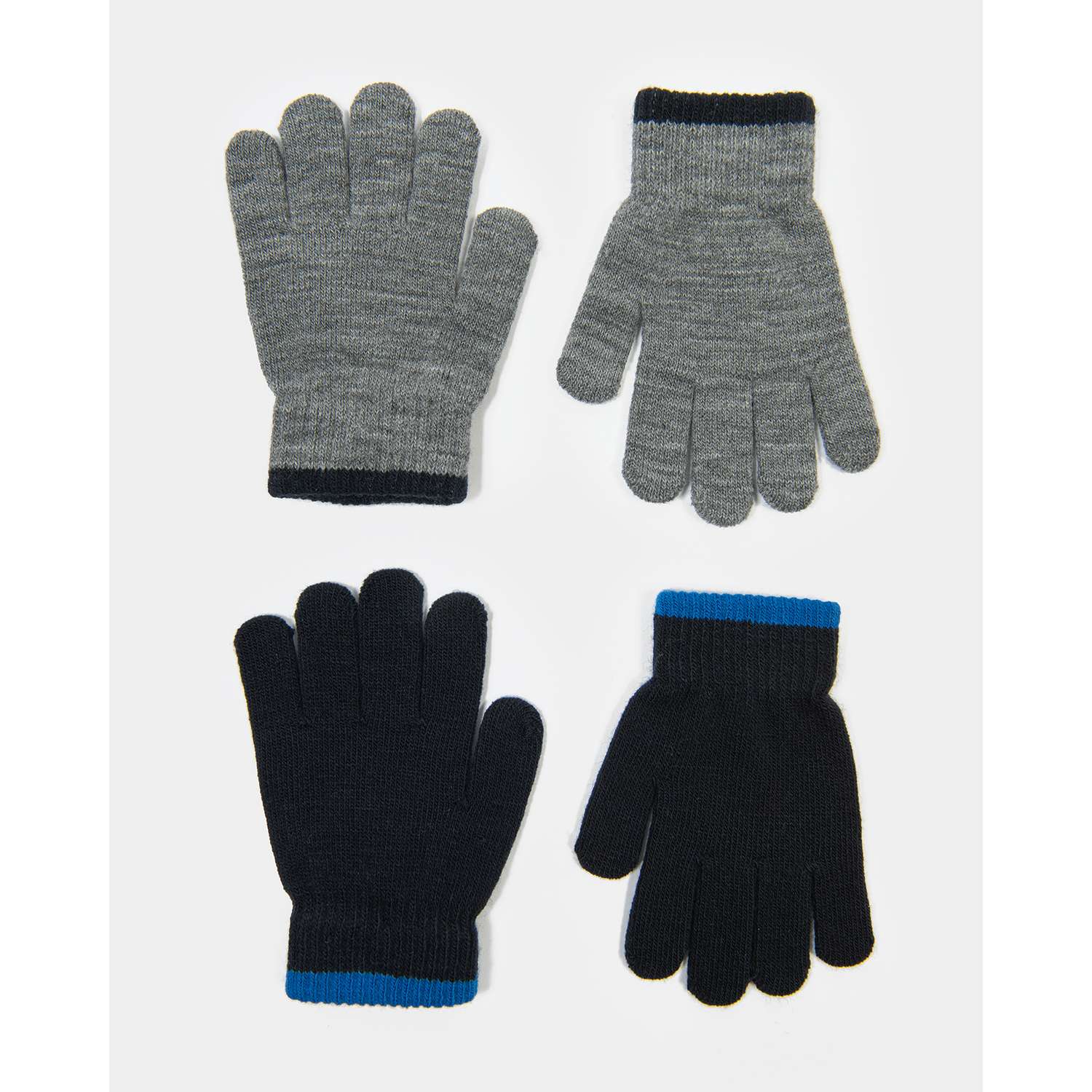 Перчатки Futurino 2 пары - фото 1