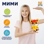 Мягкая игрушка Мульти Пульти енот