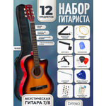 Игрушка музыкальная DaVinci TC 395A гитара