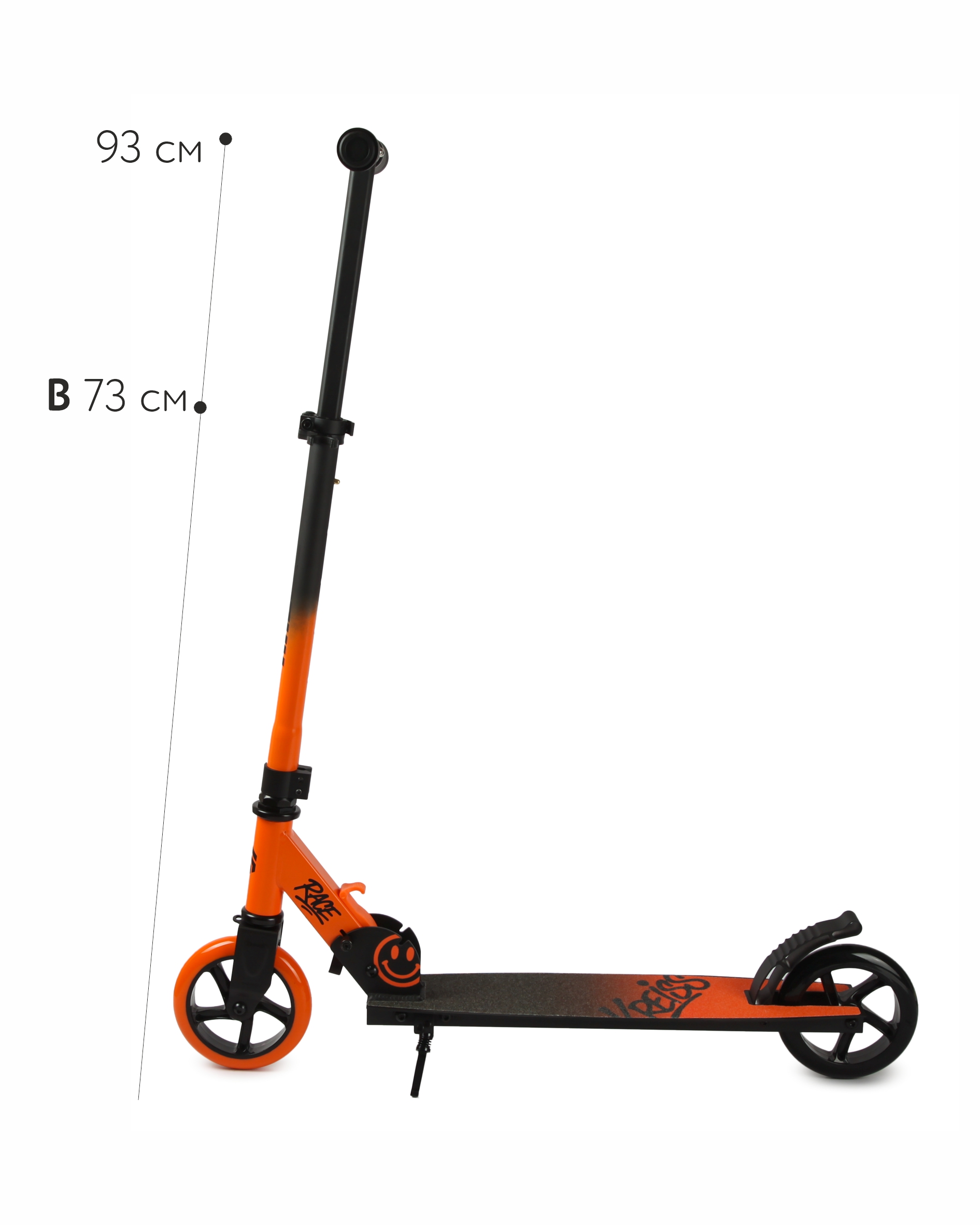 Самокат Kreiss двухколесный - фото 4