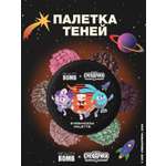 Тени палетка Beauty Bomb Смешарики 01 разноцветный 9.4г