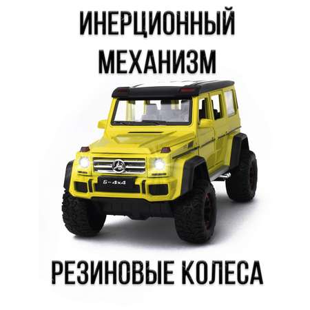 Автомобиль Che Zhi Mercedes 1:24