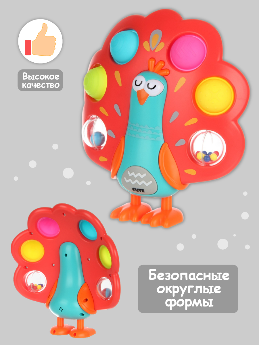 Игрушка Veld Co - фото 2