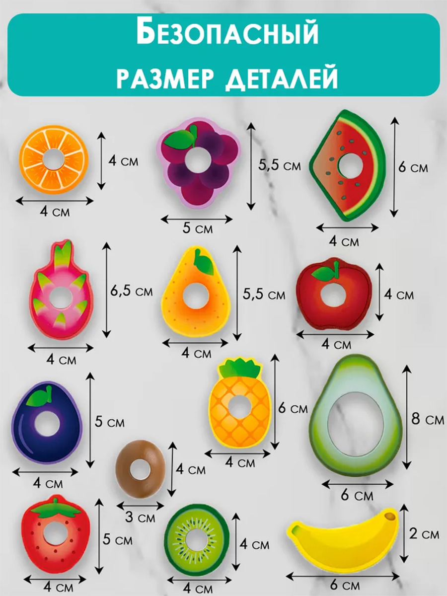 Игрушка Hape шнуровка Шнуровка для детей деревянная - фото 3