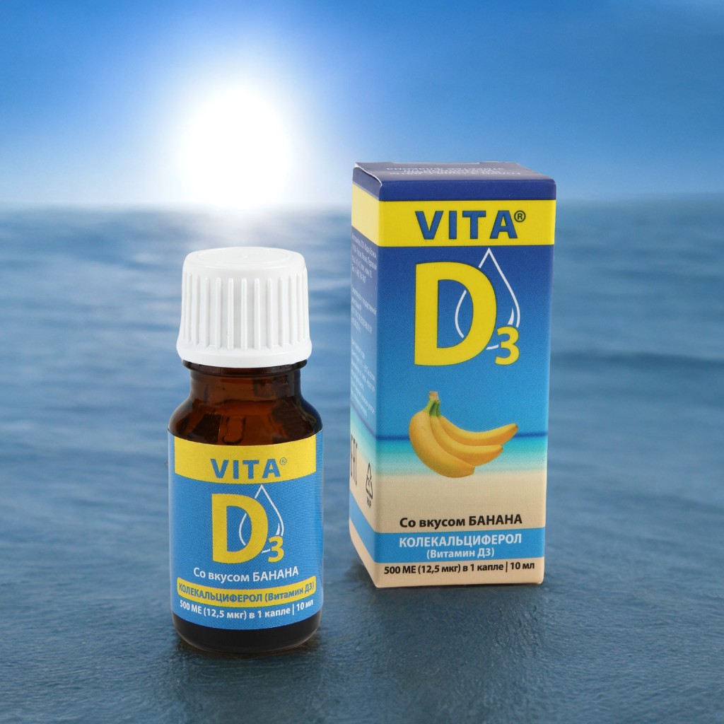 VITA D3 витамин Д 500 МЕ 10 мл Банан VITA D3 со вкусом банана, - фото 1