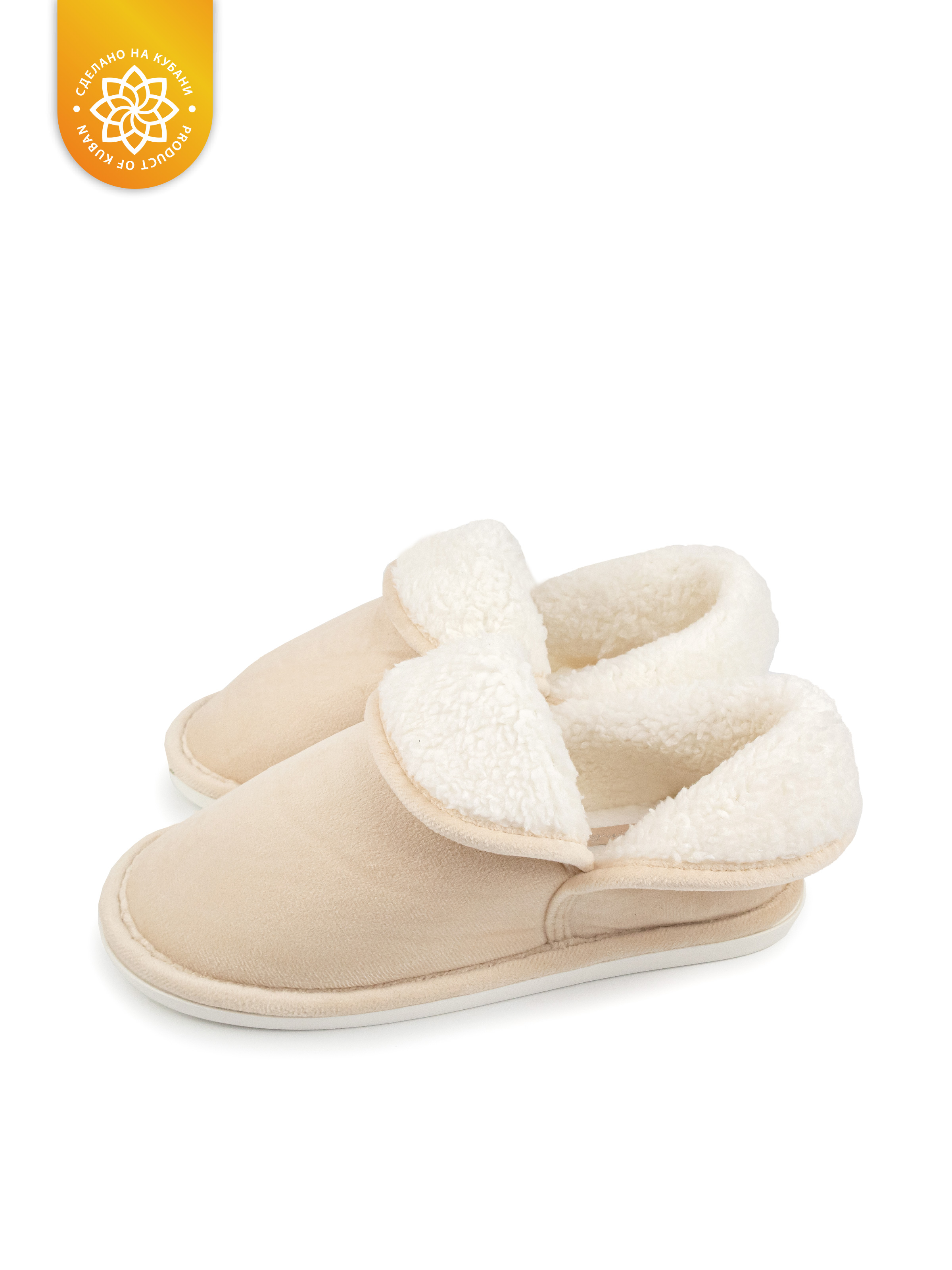 Тапочки SMILE of MILADY 352-106-11 - фото 4