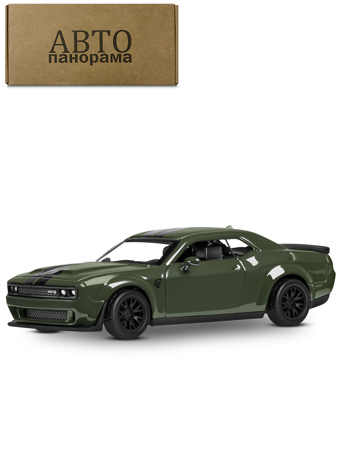 Автомобиль АВТОпанорама Dodge Challenger SRT Jailbreak 1:44 JB1251776 - фото 10