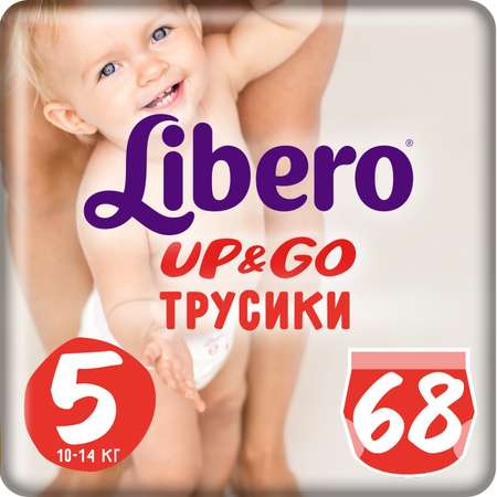 Трусики Libero Up and Go 5 (10-14 кг) 68 шт.