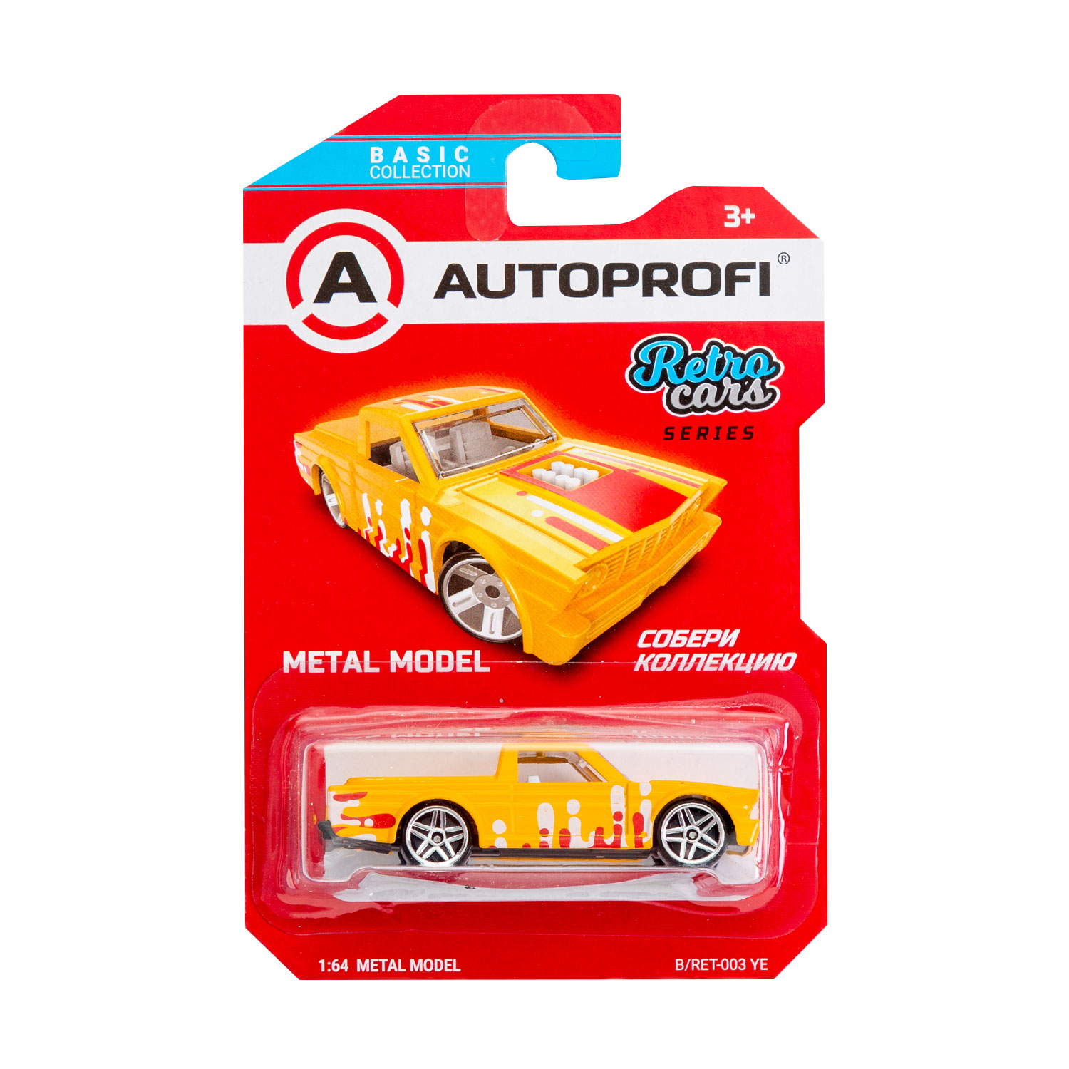 Автомобиль Autoprofi 1:64 в ассортименте CAR-BASIC-05-RET - фото 4