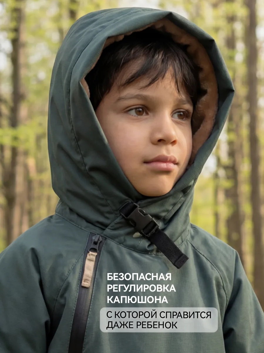 Комбинезон Miniplushik комбез-comfort/изумруд - фото 4