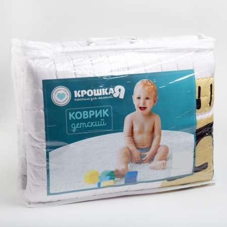 Ковер Крошка Я King
