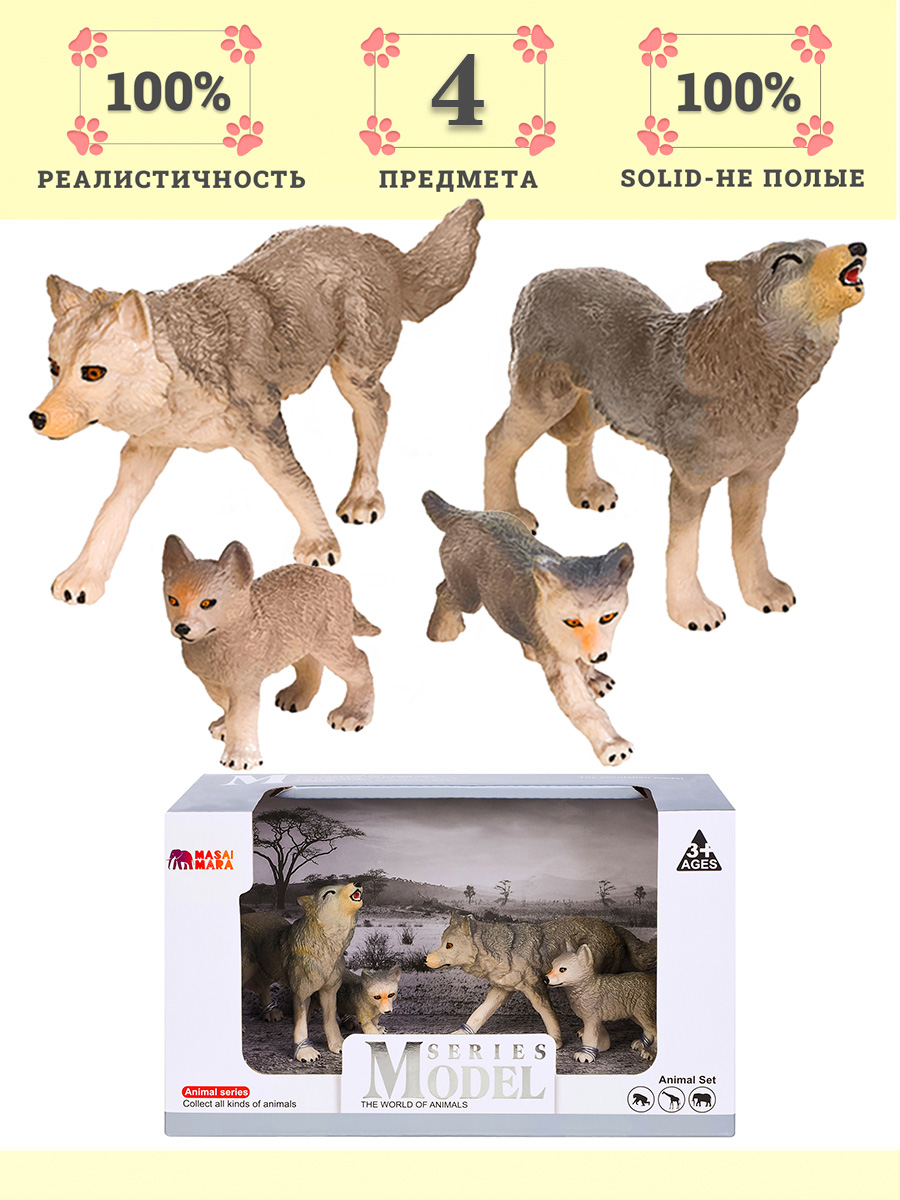 Игровой набор Masai Mara Семья серых волков - фото 1