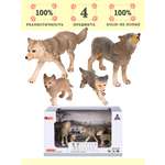 Игровой набор Masai Mara Семья серых волков