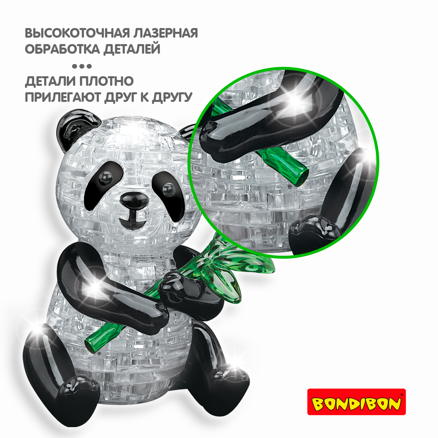 Пазл Bondibon кристаллический Панда 3D - фото 11