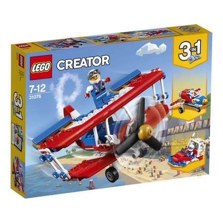 Конструктор LEGO Creator блочный