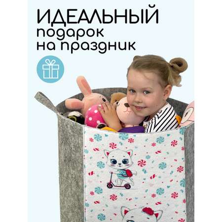 Корзина для игрушек из войлока Textile NN Кошечка