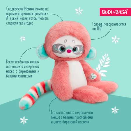 Мягкая игрушка BUDI BASA Лори Колори Моммо персиковый 25 см LR25-13