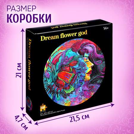 Пазл Puzzle Time классический