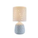 Настольный светильник ESCADA 10181/T E14*40W White