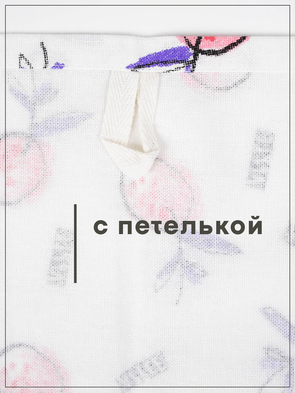 Комплект полотенец кухонных Wellness Эпл Набор_2 - фото 2