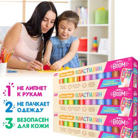 Пластилин KIKI воздушный 36 цв.