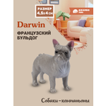 Фигурка DARWIN Собака Французский бульдог