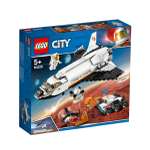 Конструктор LEGO City 273 дет.