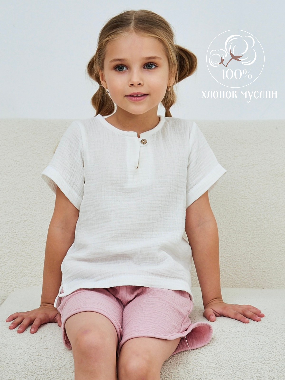 Рубашка MOUN футболка_муслин_белая - фото 16