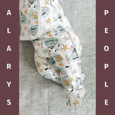 Комплект ALARYSPEOPLE