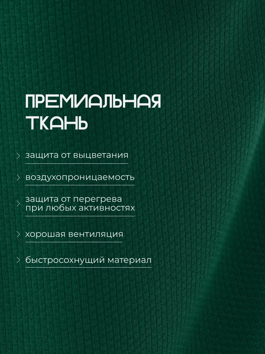 Шорты FN KFN4272001-354 - фото 10